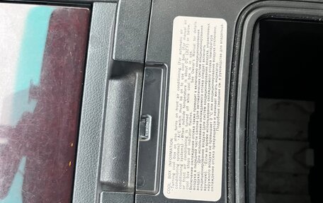 Lexus GX II, 2014 год, 3 900 000 рублей, 11 фотография