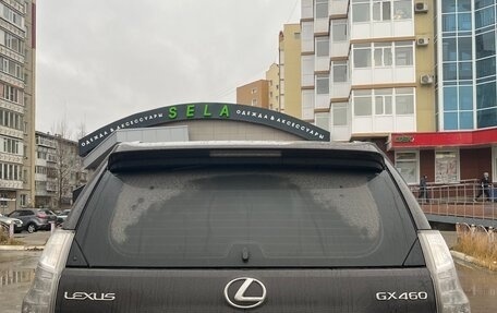 Lexus GX II, 2014 год, 3 900 000 рублей, 4 фотография