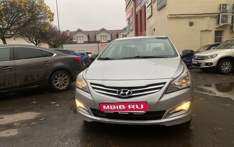 Hyundai Solaris II рестайлинг, 2014 год, 640 000 рублей, 2 фотография