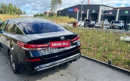 KIA K5 II, 2018 год, 1 740 000 рублей, 5 фотография