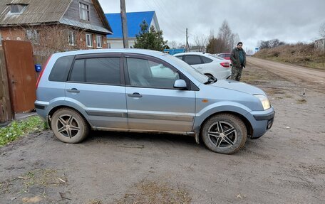 Ford Fusion I, 2008 год, 475 000 рублей, 3 фотография