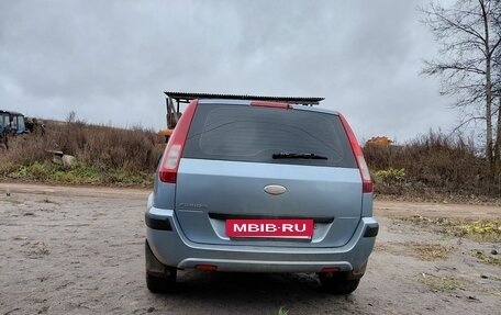 Ford Fusion I, 2008 год, 475 000 рублей, 2 фотография