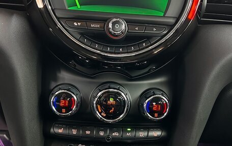 MINI Hatch, 2019 год, 2 000 000 рублей, 14 фотография