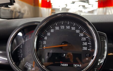 MINI Hatch, 2019 год, 2 000 000 рублей, 19 фотография