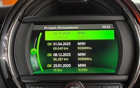 MINI Hatch, 2019 год, 2 000 000 рублей, 20 фотография