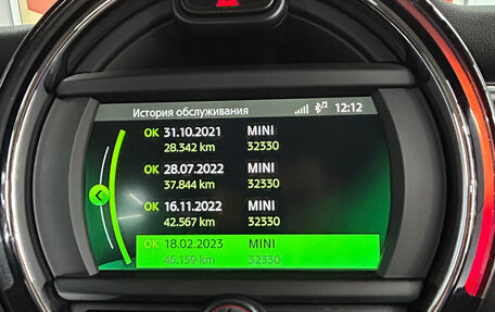 MINI Hatch, 2019 год, 2 000 000 рублей, 22 фотография