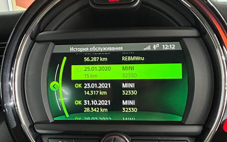 MINI Hatch, 2019 год, 2 000 000 рублей, 21 фотография