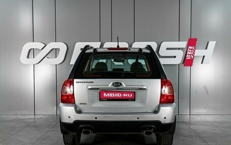 KIA Sportage II, 2009 год, 999 000 рублей, 4 фотография