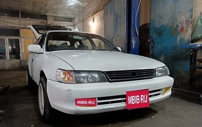 Toyota Corolla, 2001 год, 220 000 рублей, 1 фотография
