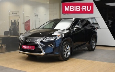 Lexus RX IV рестайлинг, 2018 год, 3 975 000 рублей, 1 фотография