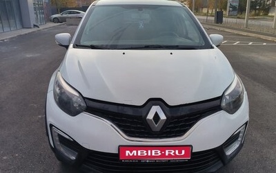 Renault Kaptur I рестайлинг, 2018 год, 890 000 рублей, 1 фотография