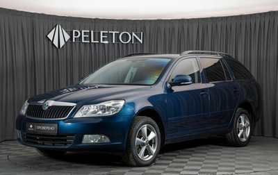 Skoda Octavia, 2012 год, 1 080 000 рублей, 1 фотография