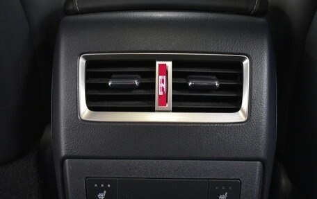 Lexus RX IV рестайлинг, 2018 год, 3 975 000 рублей, 20 фотография