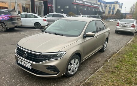 Volkswagen Polo VI (EU Market), 2020 год, 1 700 000 рублей, 1 фотография