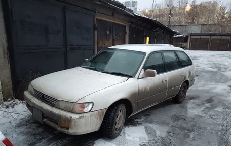 Toyota Corolla, 2001 год, 220 000 рублей, 2 фотография