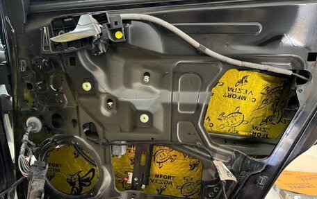 Ford Mondeo IV, 2012 год, 900 000 рублей, 12 фотография