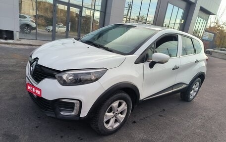 Renault Kaptur I рестайлинг, 2018 год, 890 000 рублей, 2 фотография