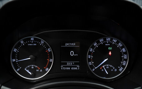 Skoda Octavia, 2012 год, 1 080 000 рублей, 13 фотография