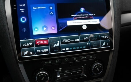 Skoda Octavia, 2012 год, 1 080 000 рублей, 18 фотография