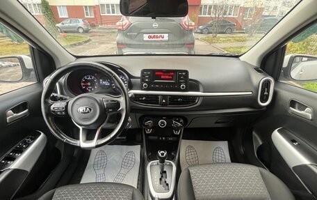 KIA Picanto III рестайлинг, 2019 год, 1 300 000 рублей, 9 фотография