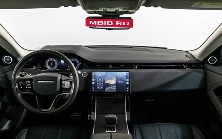 Land Rover Range Rover Evoque II, 2025 год, 6 900 000 рублей, 10 фотография