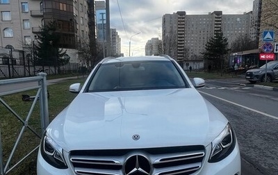 Mercedes-Benz GLC, 2017 год, 2 499 999 рублей, 1 фотография