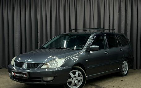 Mitsubishi Lancer IX, 2008 год, 419 888 рублей, 1 фотография