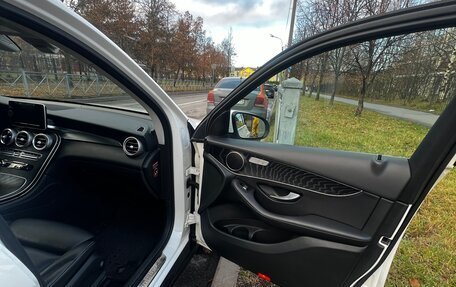 Mercedes-Benz GLC, 2017 год, 2 499 999 рублей, 10 фотография