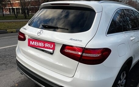 Mercedes-Benz GLC, 2017 год, 2 499 999 рублей, 2 фотография