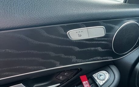 Mercedes-Benz GLC, 2017 год, 2 499 999 рублей, 11 фотография