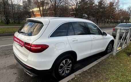 Mercedes-Benz GLC, 2017 год, 2 499 999 рублей, 3 фотография