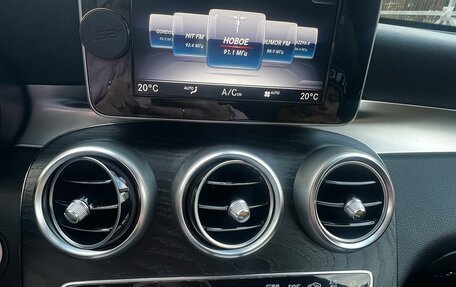 Mercedes-Benz GLC, 2017 год, 2 499 999 рублей, 15 фотография