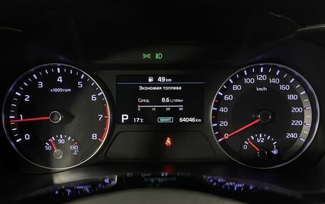 KIA Cerato IV, 2020 год, 2 200 000 рублей, 15 фотография