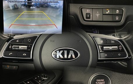 KIA Cerato IV, 2020 год, 2 200 000 рублей, 19 фотография