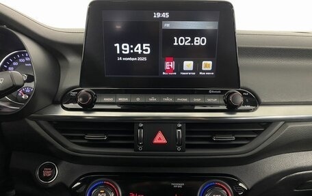 KIA Cerato IV, 2020 год, 2 200 000 рублей, 18 фотография