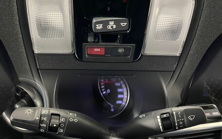 KIA Cerato IV, 2020 год, 2 200 000 рублей, 20 фотография