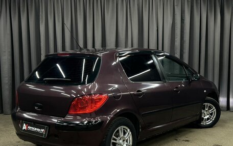 Peugeot 307 I, 2006 год, 279 900 рублей, 4 фотография