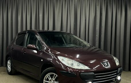 Peugeot 307 I, 2006 год, 279 900 рублей, 2 фотография