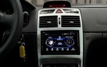 Peugeot 307 I, 2006 год, 279 900 рублей, 11 фотография