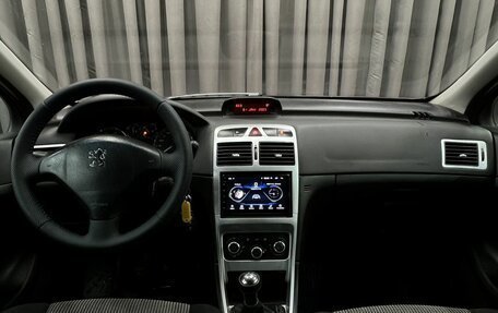 Peugeot 307 I, 2006 год, 279 900 рублей, 9 фотография