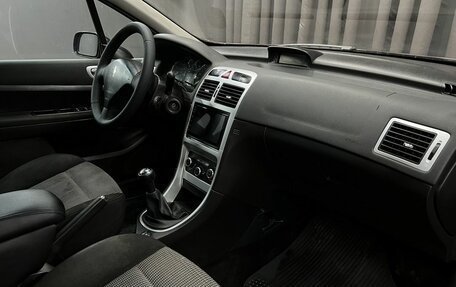 Peugeot 307 I, 2006 год, 279 900 рублей, 14 фотография