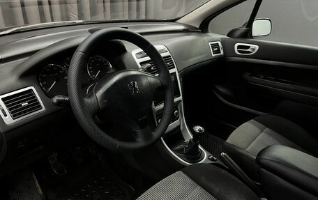 Peugeot 307 I, 2006 год, 279 900 рублей, 6 фотография