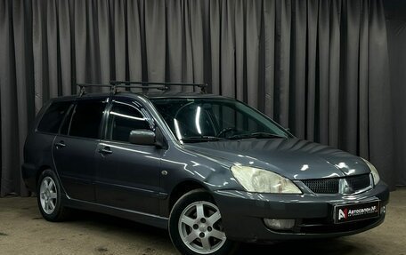 Mitsubishi Lancer IX, 2008 год, 419 888 рублей, 2 фотография