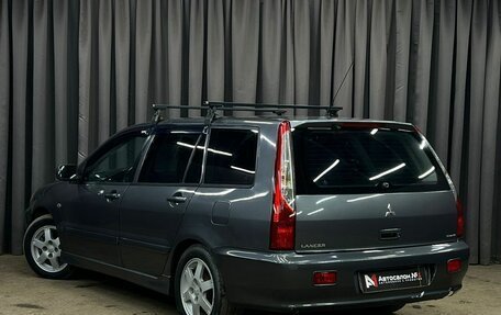 Mitsubishi Lancer IX, 2008 год, 419 888 рублей, 3 фотография