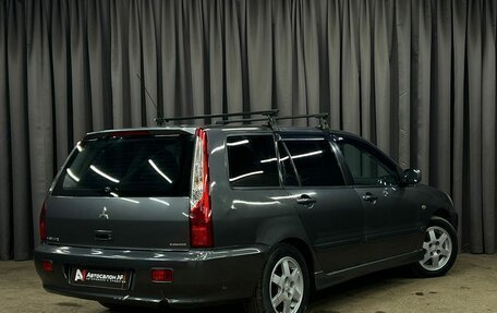 Mitsubishi Lancer IX, 2008 год, 419 888 рублей, 4 фотография