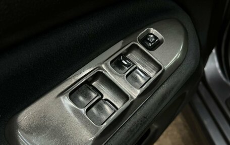 Mitsubishi Lancer IX, 2008 год, 419 888 рублей, 13 фотография