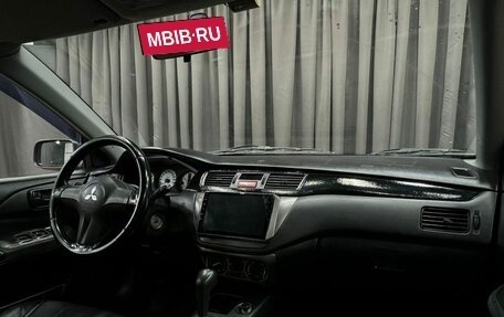 Mitsubishi Lancer IX, 2008 год, 419 888 рублей, 10 фотография