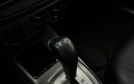 Mitsubishi Lancer IX, 2008 год, 419 888 рублей, 17 фотография