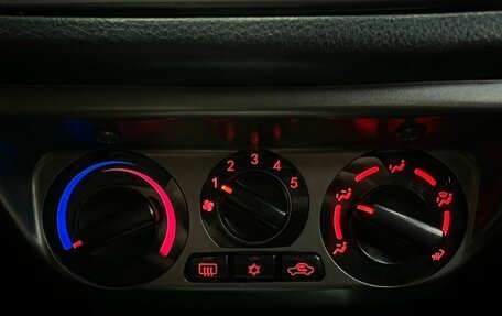 Mitsubishi Lancer IX, 2008 год, 419 888 рублей, 16 фотография