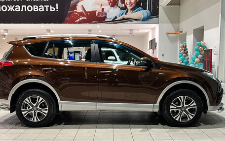 Toyota RAV4, 2016 год, 2 199 000 рублей, 4 фотография